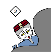 Rear ghost 2 (Japanese edition)