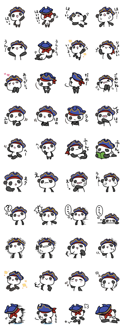 PandaPirate TOKUPAN