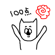 Dogs & overbite rabbit