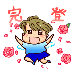 ボルダリングスタンプ Line スタンプ Line Store ボルダリングスタンプ Line スタンプ Line Store