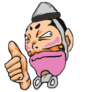 O' s everyday landscape