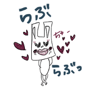 I even this mama rabbit I even this mama rabbit