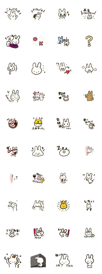 Bunnyz