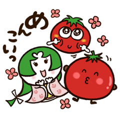 tomato speaking Tohoku dialect