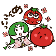 tomato speaking Tohoku dialect tomato speaking Tohoku dialect