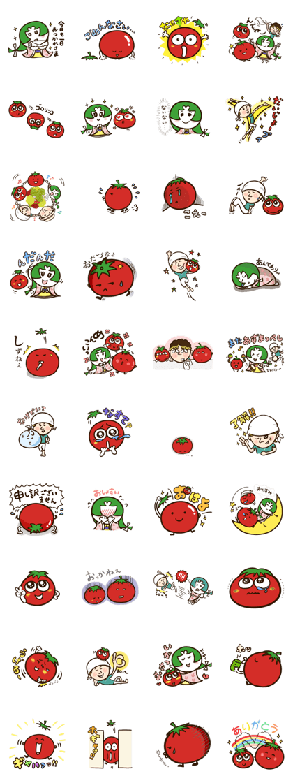 tomato speaking Tohoku dialect tomato speaking Tohoku dialect