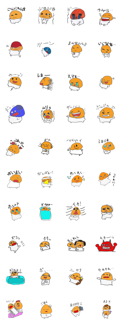 shunart "Pirozhi" series