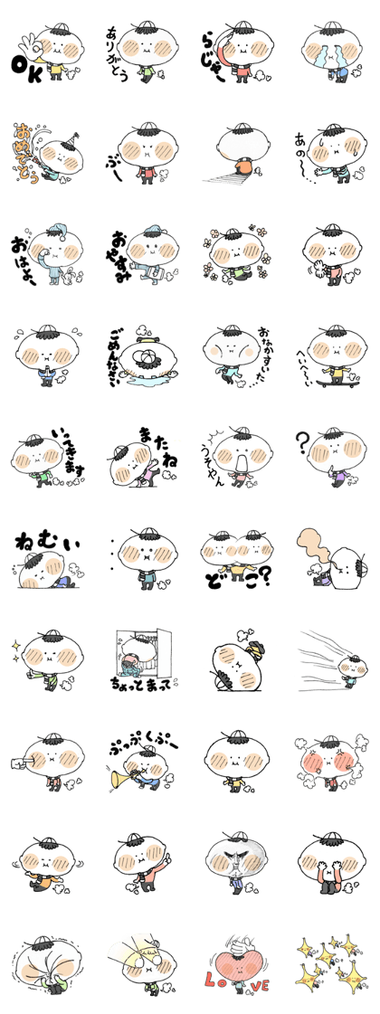 puppukupu-ta puppukupu-ta