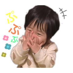 natsumi_20200227114538