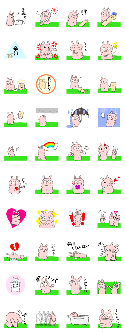 Cute or Monstrous ? rabbit