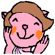 What Myako Around Forty Meant 3