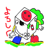 stickers of dice stickers of dice