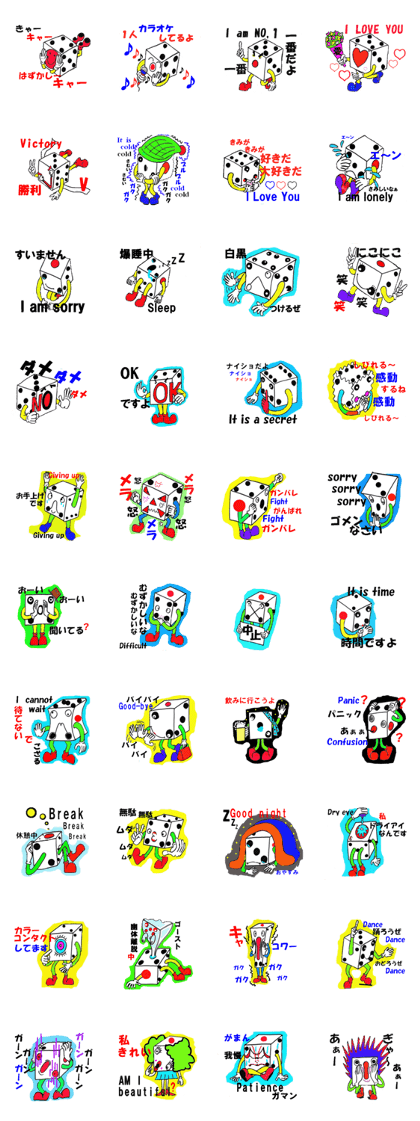 stickers of dice stickers of dice