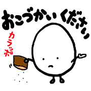 Egg-peep(6)For the family