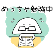 Let's study together! Foo-chan