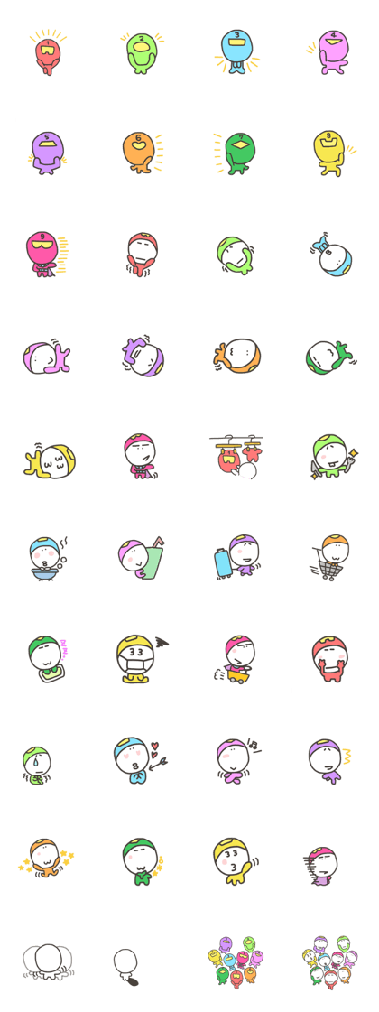 Nitijousensi Kiguruminja