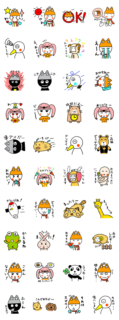 A convenient Sticker of the snow boy A convenient Sticker of the snow boy