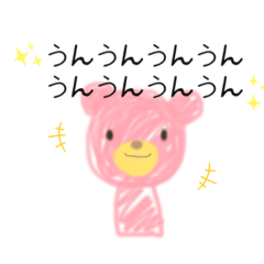 mimi_20200227133226