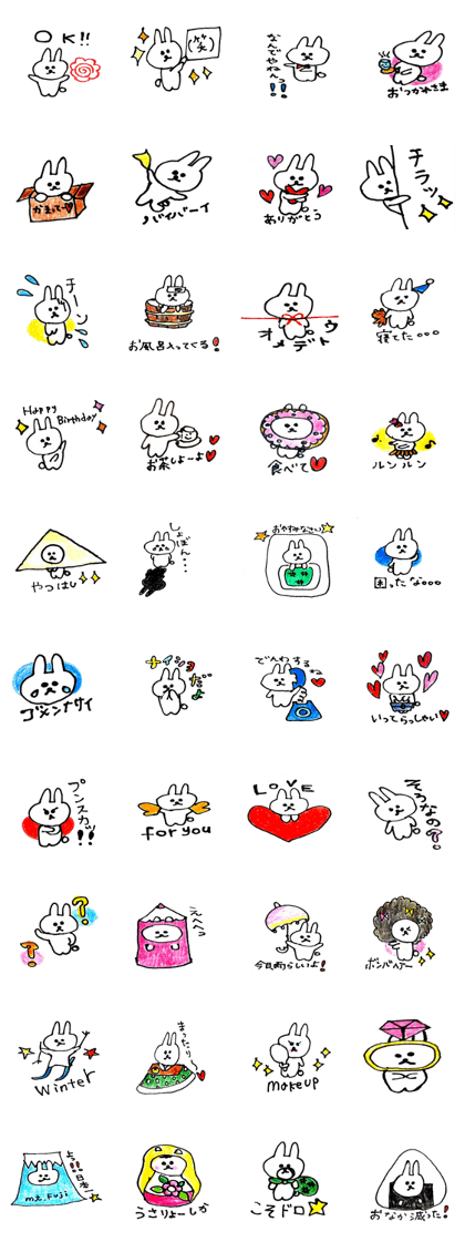 Kanamonaca's cure rabbit