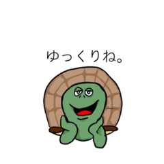 turtle talk!-japanese-