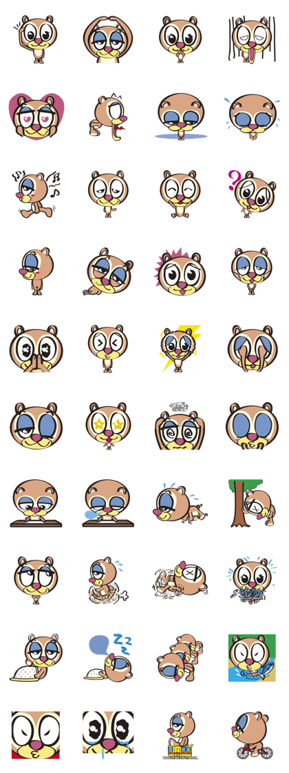 KUMATTSON The Little Bear