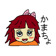 Woman says the real intention