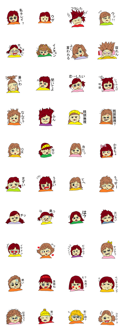 Woman says the real intention