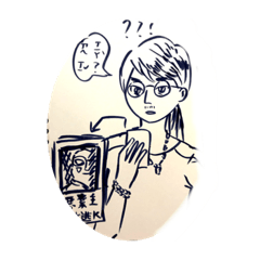 墨筆亂舞 危頻通緝  教學界善惡德業生死鬥