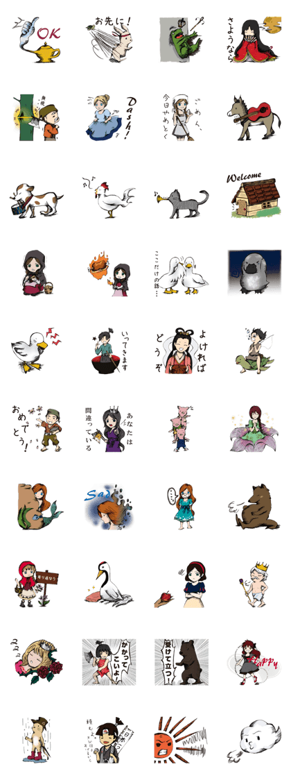 Fairy Tale Stickers