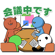 Sticker of the Online advertising