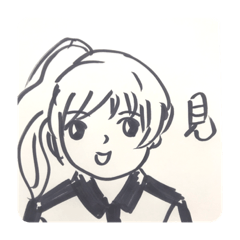 墨筆亂舞 危頻通緝 週末229隨記