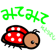 Kotoba asobi Kotoba asobi