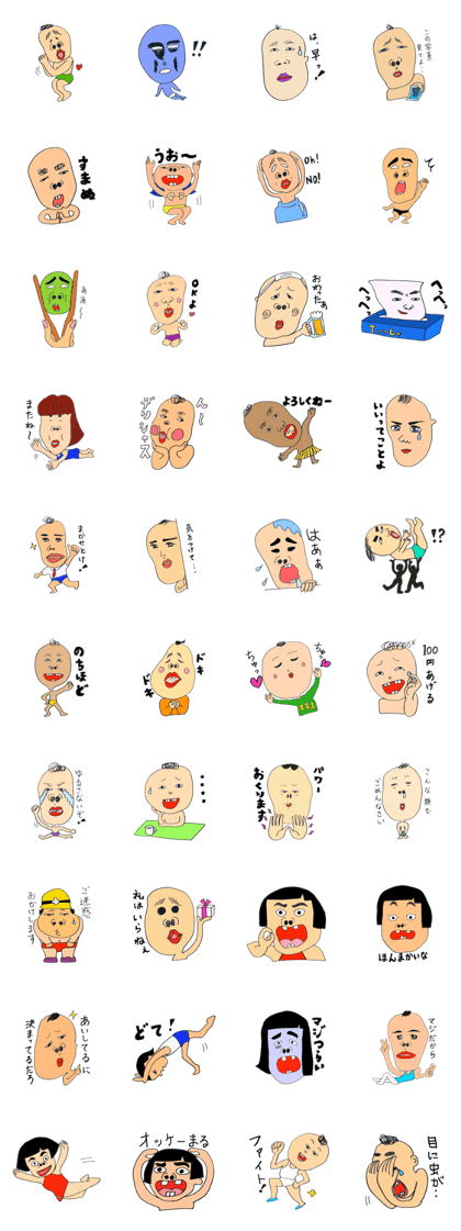 masahitochan masahitochan