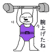 A little laugh father A little laugh father