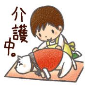 Sticker of nursing of an old dog Sticker of nursing of an old dog