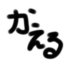 hirana12345