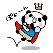 Prince Panda part2