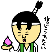 Bad picture2 Bad picture2