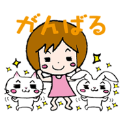 Convenient Daily life's conversation