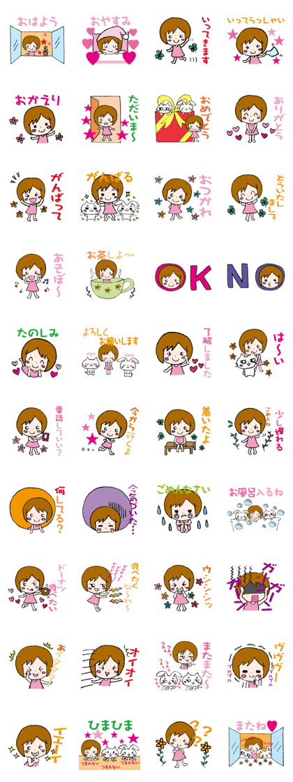 Convenient Daily life's conversation