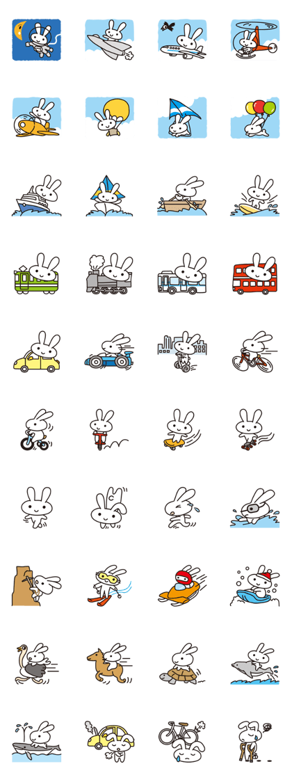 I go using such means. I go using such means.