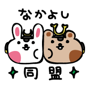 samurai USAMARU & KUMAYOSHI samurai USAMARU & KUMAYOSHI