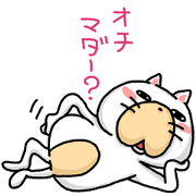 So, what's the punch line ? So, what's the punch line ?