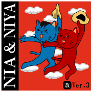 Nia and Niya Revised edition ver.3 Nia and Niya Revised edition ver.3