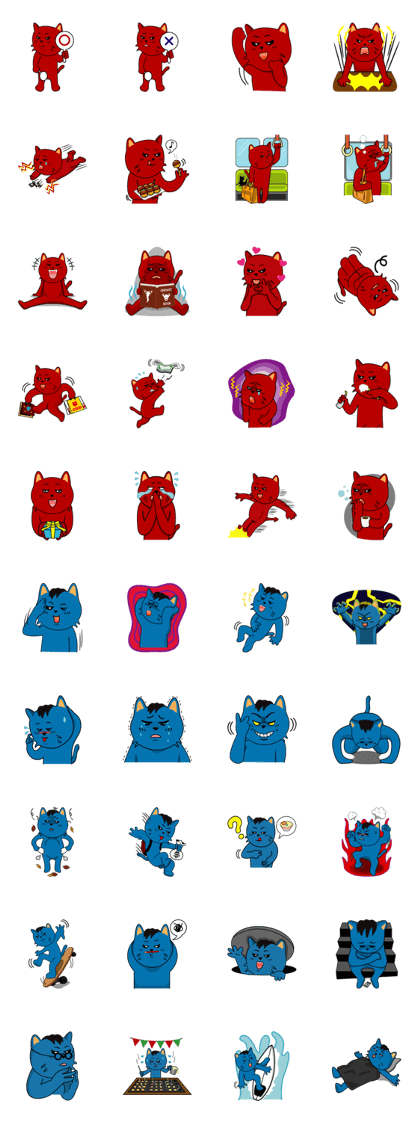 Nia and Niya Revised edition ver.3 Nia and Niya Revised edition ver.3