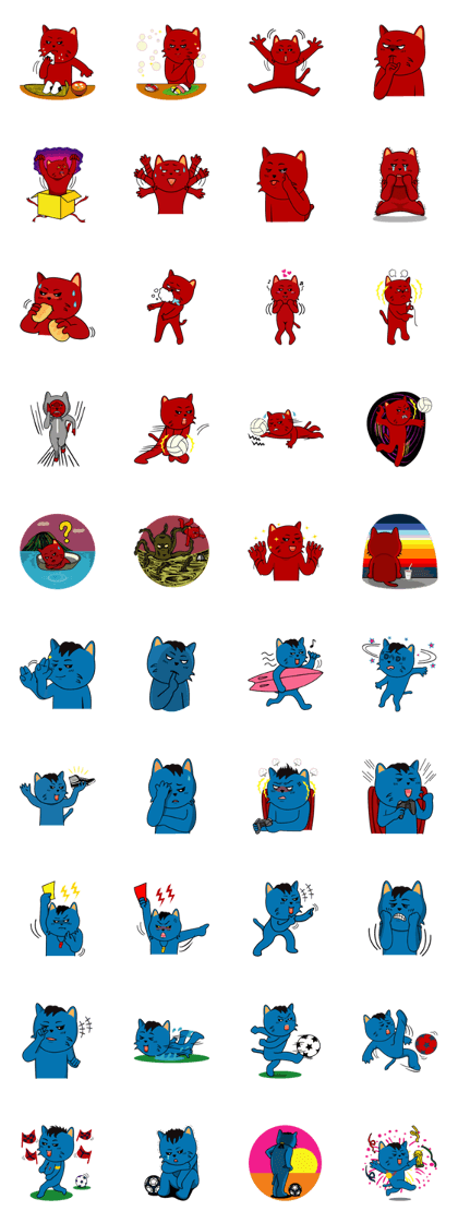 Nia and Niya ver.5 Nia and Niya ver.5