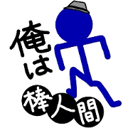 I am simple boy. I am simple boy.