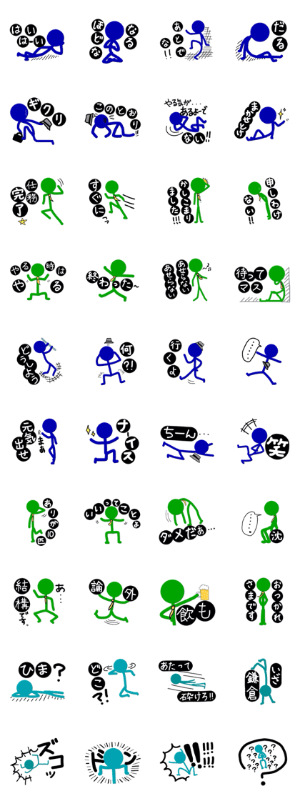 I am simple boy. I am simple boy.