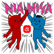 Nia and Niya Revised edition ver.4 Nia and Niya Revised edition ver.4