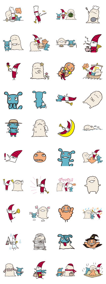 Chichin Puipui Chichin Puipui